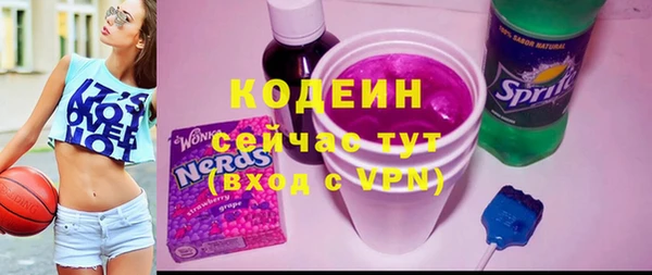 mdpv Покровск