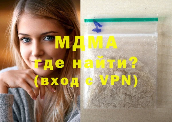 соль ск Переславль-Залесский