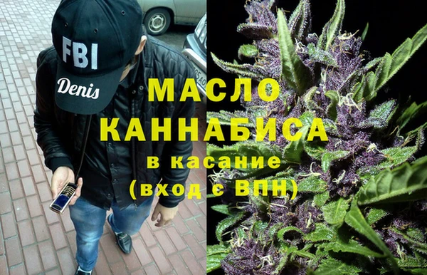кокаин Покачи
