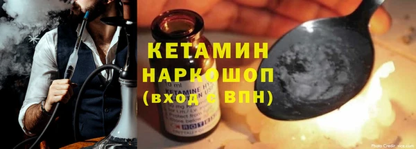 mdpv Покровск