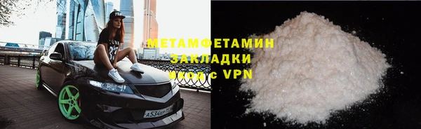 хмурый Приозерск