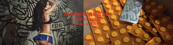 таблы Пересвет