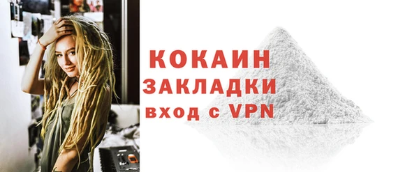 таблы Пересвет