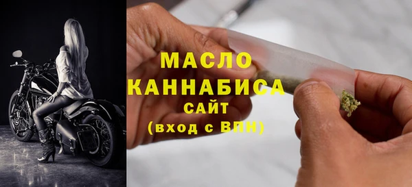 соль ск Переславль-Залесский