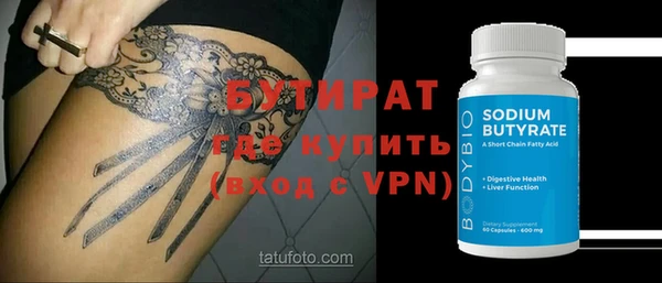 таблы Пересвет