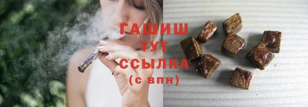 эйфоретик Северская