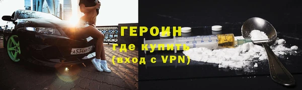 mix Бронницы