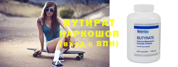 mdpv Покровск