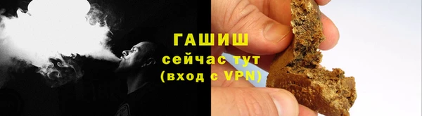 соль ск Переславль-Залесский