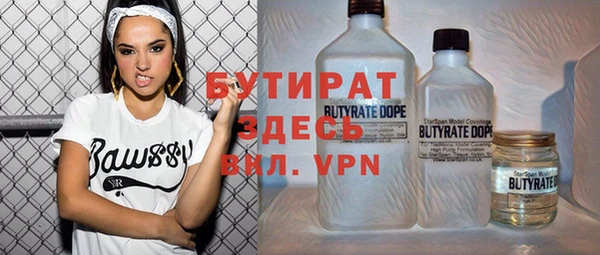 прущая мука Пестово