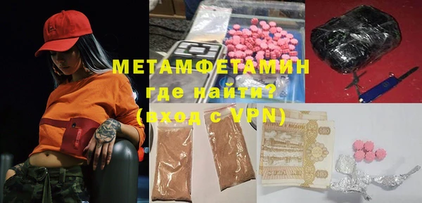 mdpv Покровск