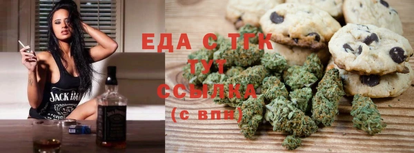 mdpv Покровск