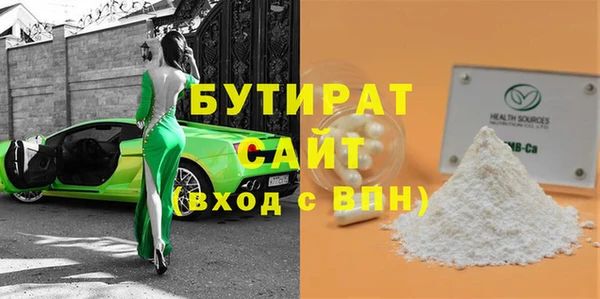 mdpv Покровск