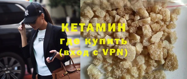 соль ск Переславль-Залесский