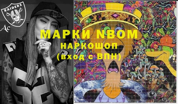 прущая мука Пестово