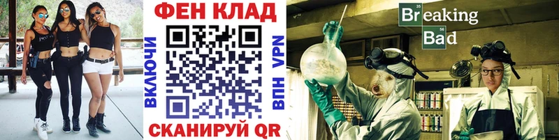 магазин продажи наркотиков  Тюкалинск  Метамфетамин пудра 