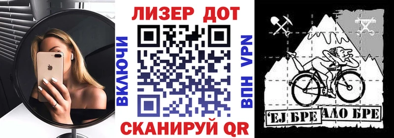 нарко площадка телеграм  Тюкалинск  Наркотические марки 1,8мг  блэк спрут маркетплейс 